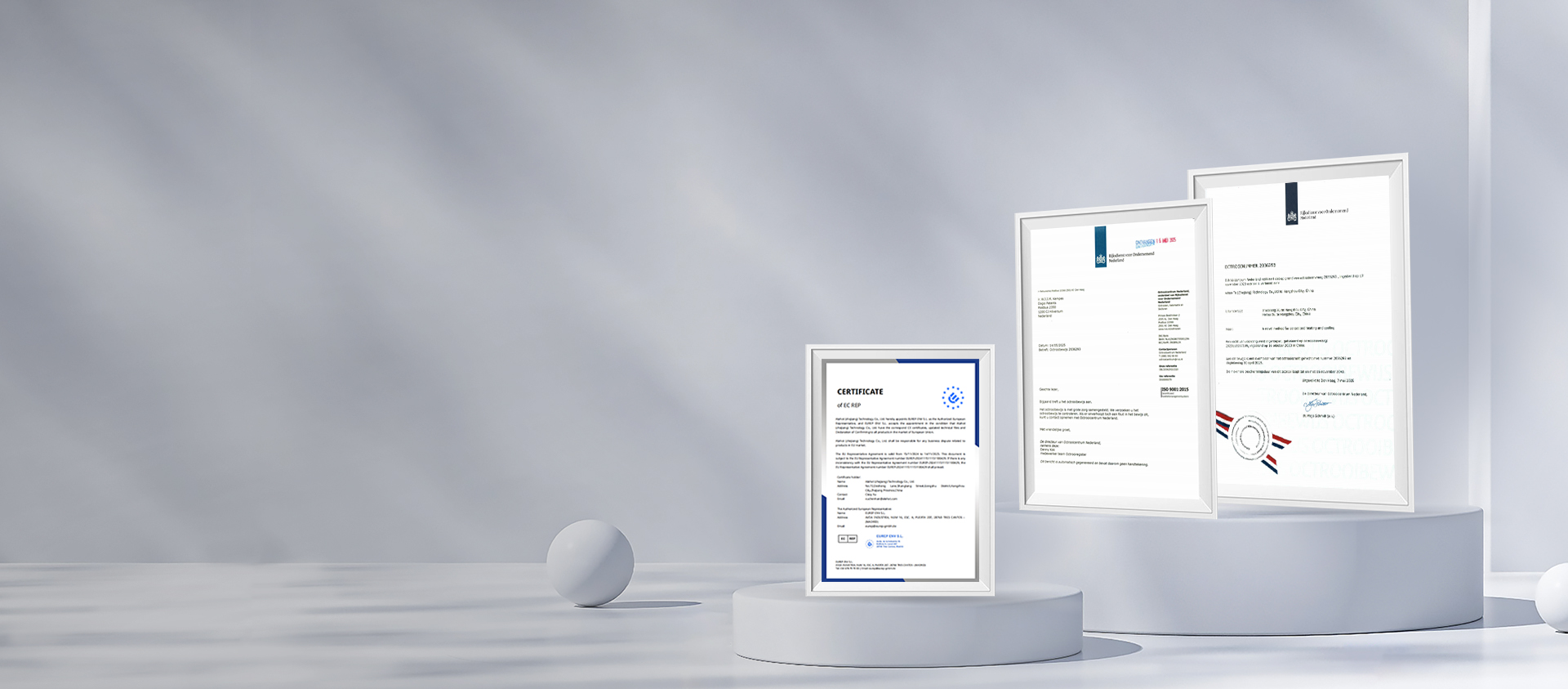 Alahot (zhejiang) Technology Co., Ltd.